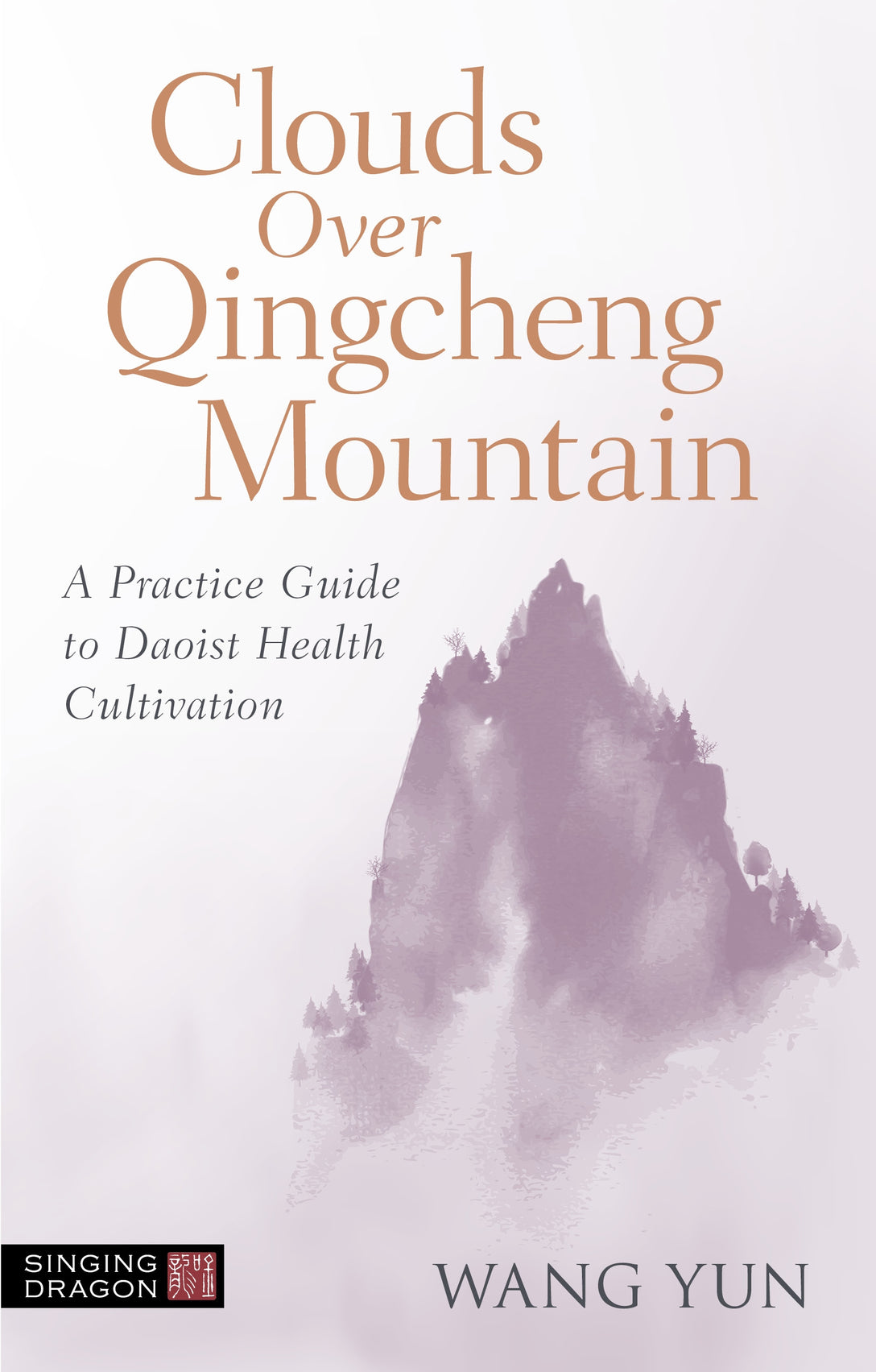 Clouds Over Qingcheng Mountain by Wang Yun