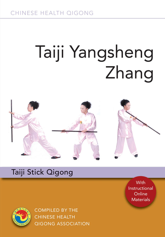 Taiji Yangsheng Zhang by Chinese Health Qigong Association