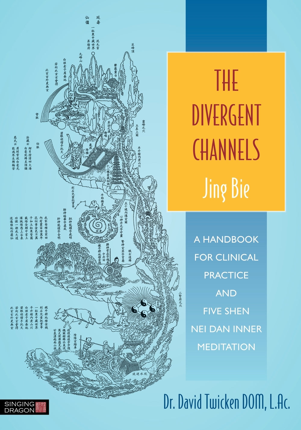 The Divergent Channels - Jing Bie by David Twicken