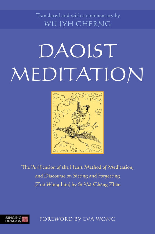 Daoist Meditation by Wu Jyh Cherng