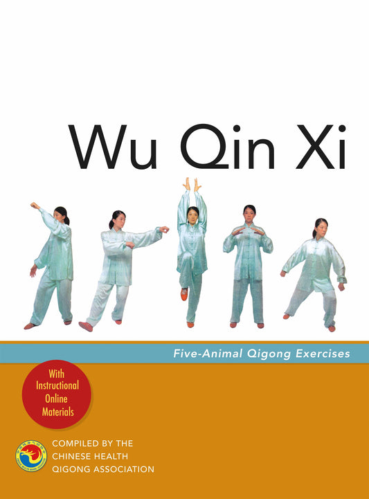 Wu Qin Xi by Chinese Health Qigong Association